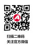 weixin